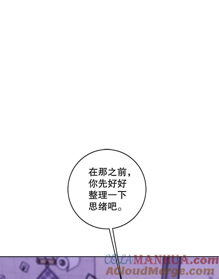 70.jpg
