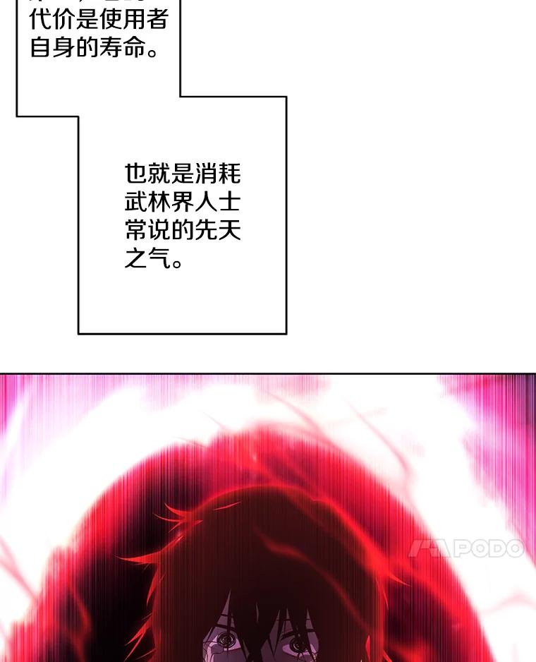 81.jpg