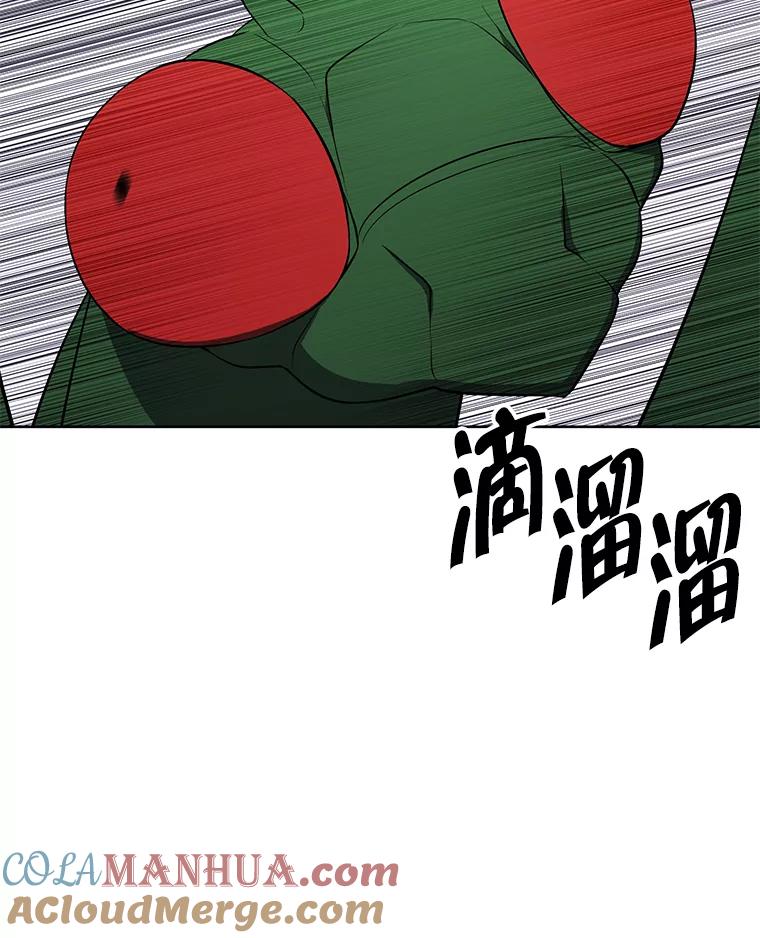 76.jpg