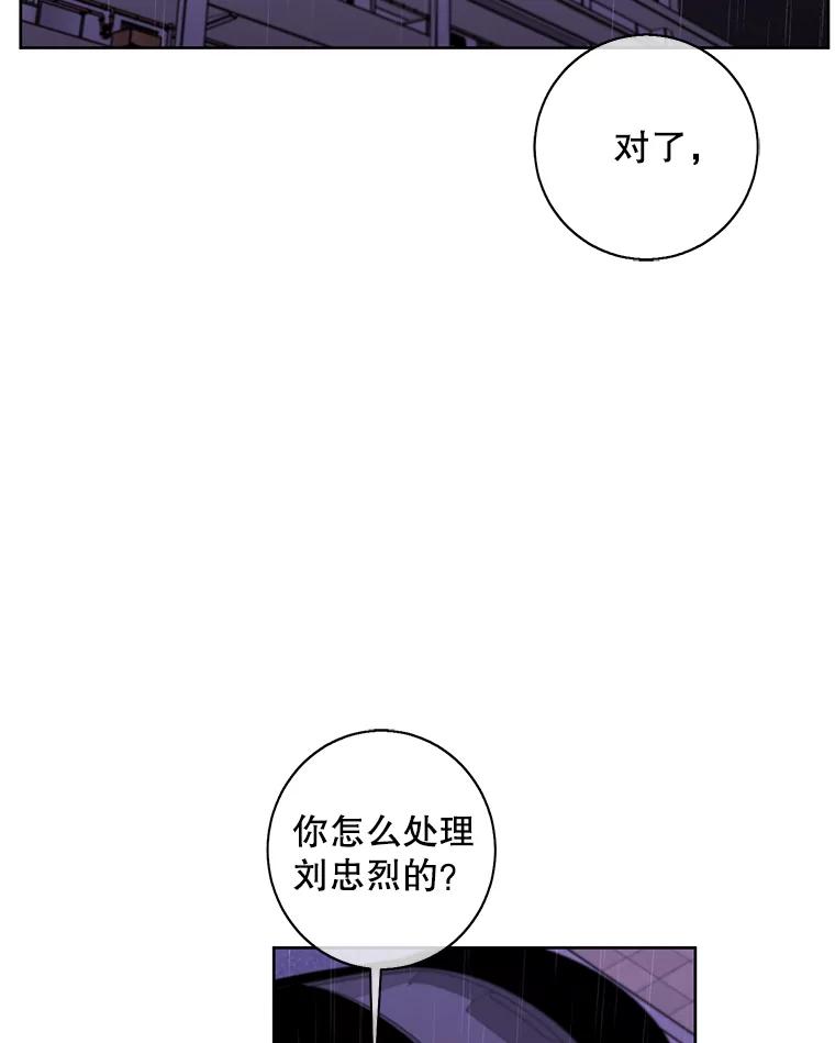 89.jpg
