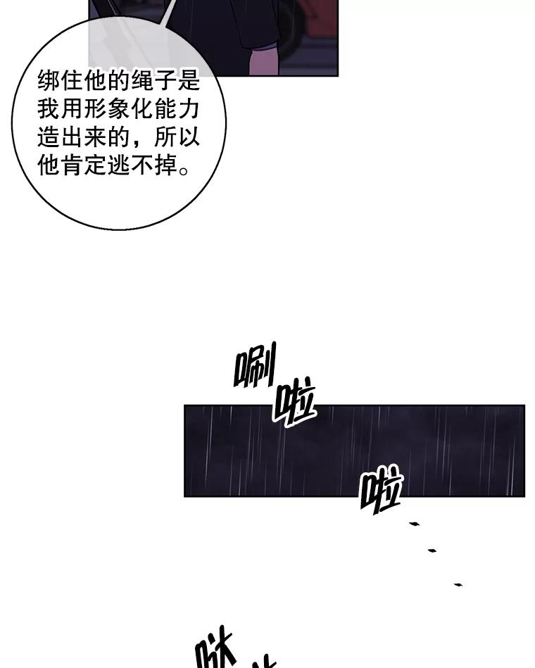 92.jpg