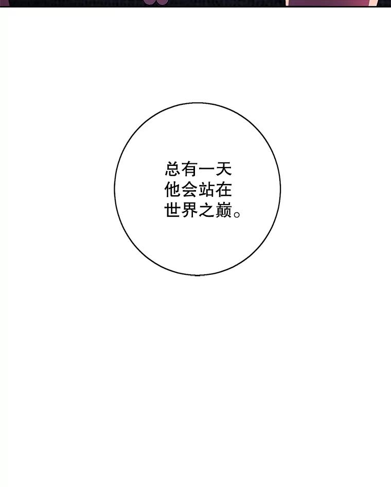 104.jpg