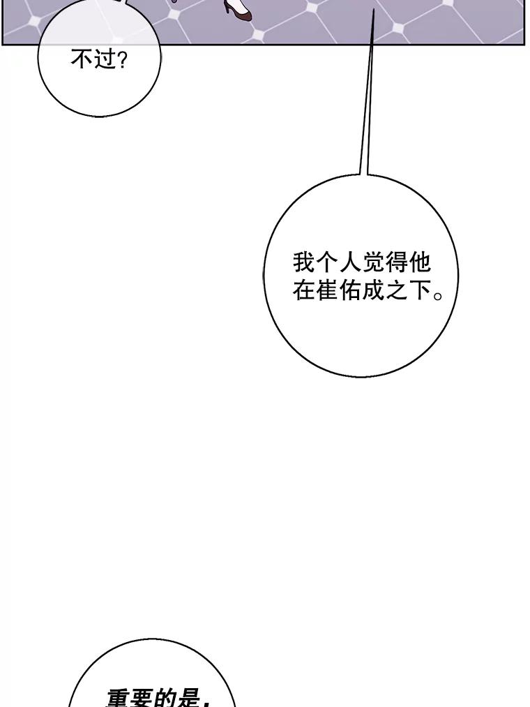 90.jpg