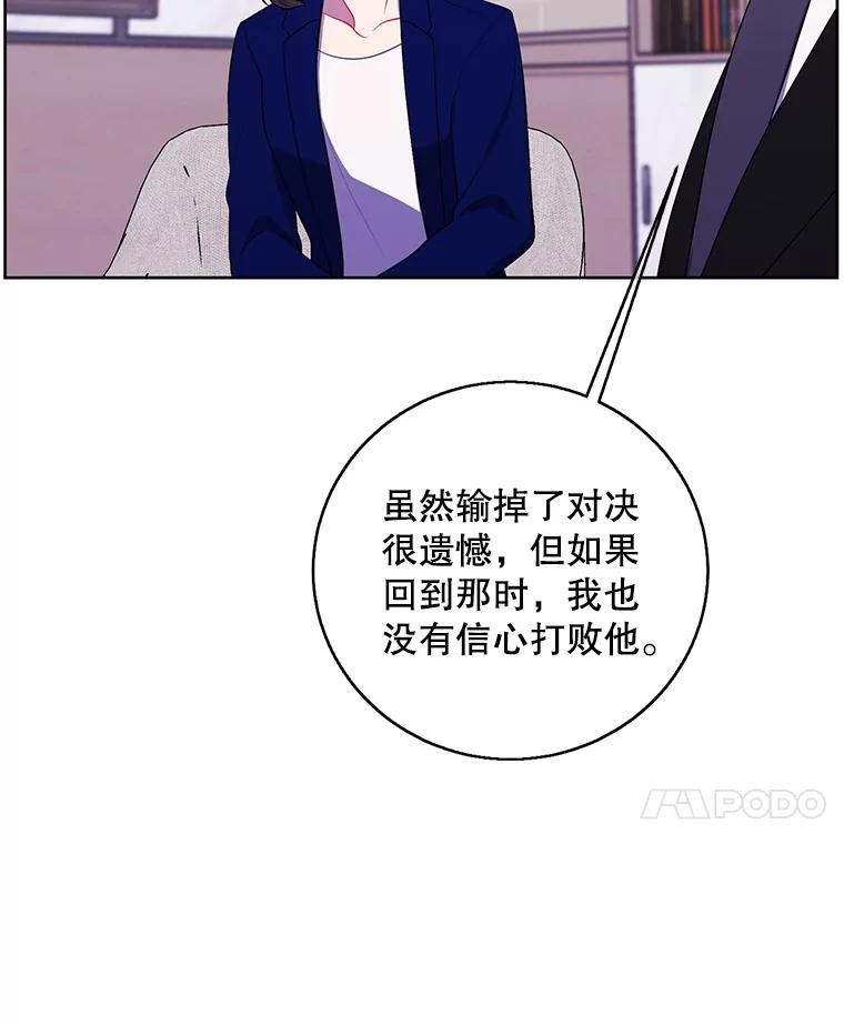 78.jpg