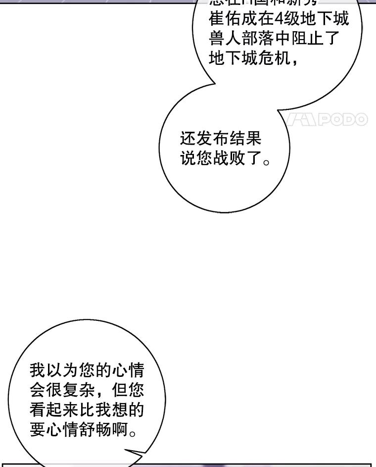 68.jpg