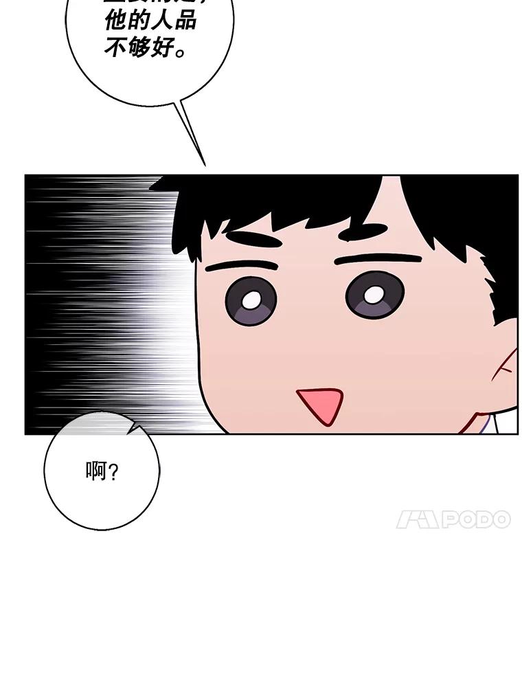 91.jpg