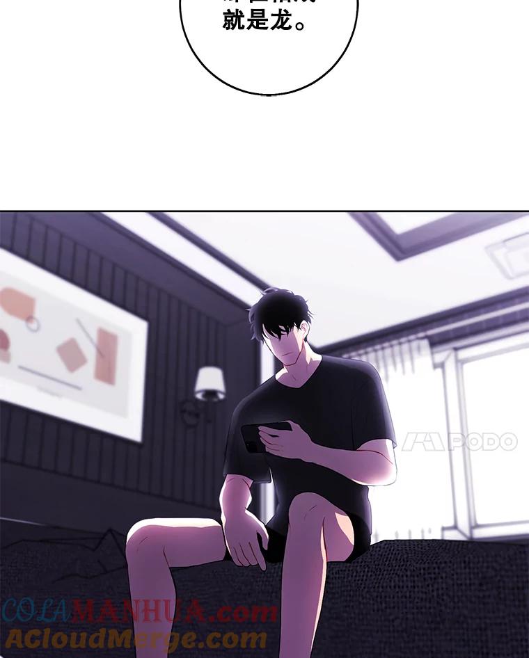 101.jpg