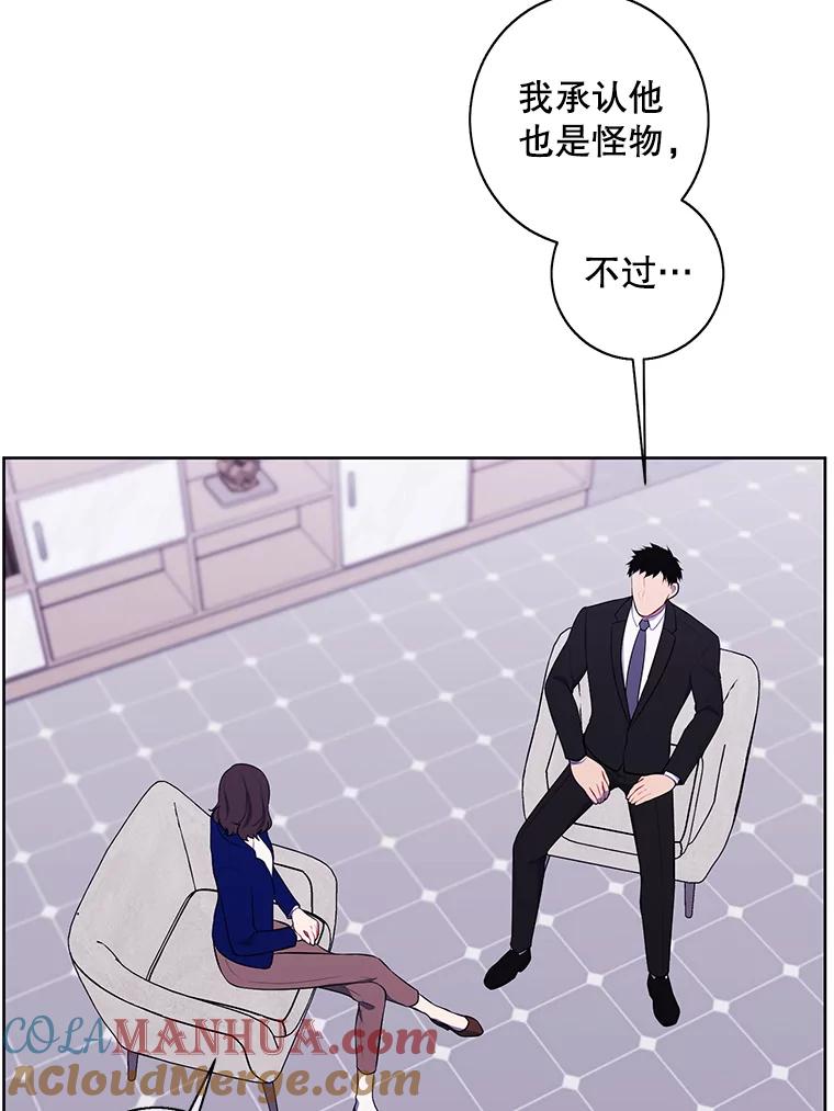 89.jpg