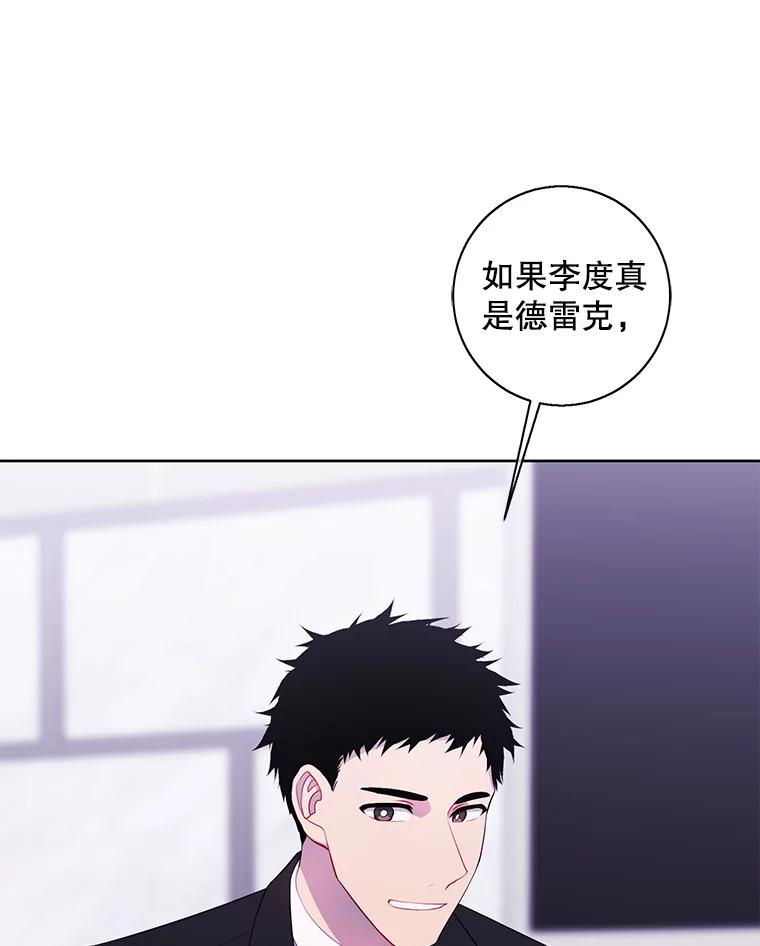 99.jpg