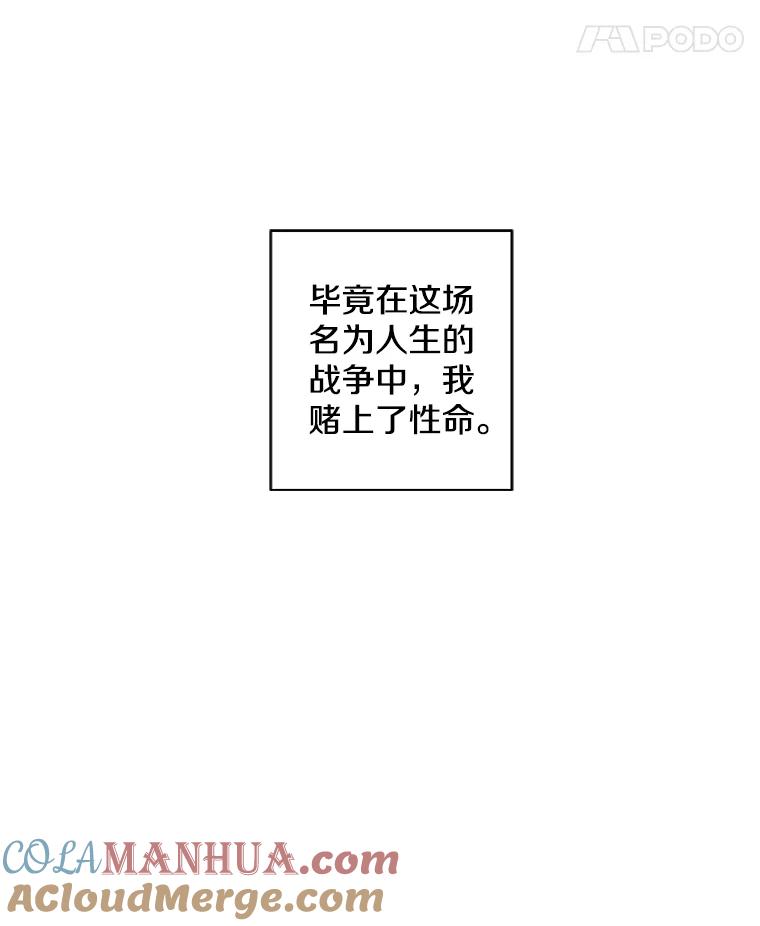 81.jpg