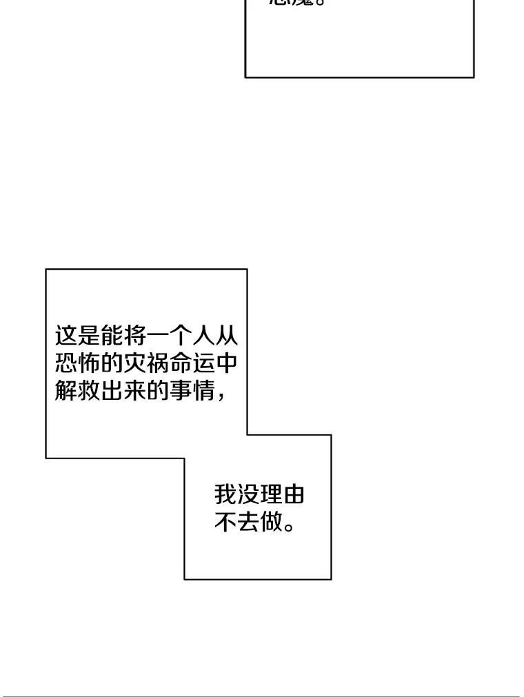95.jpg