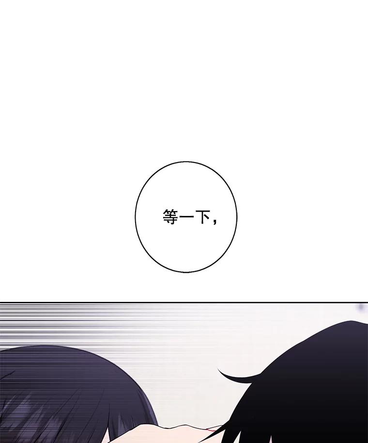 79.jpg