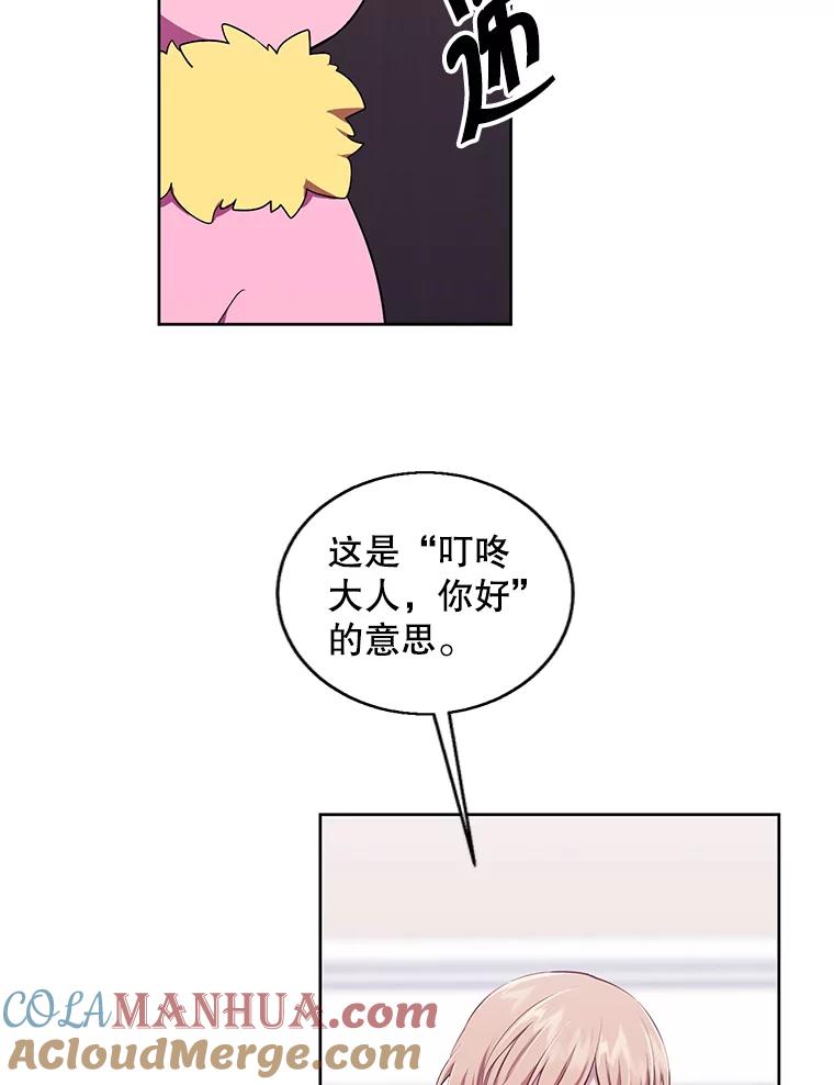 73.jpg