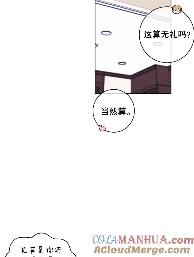 79.jpg