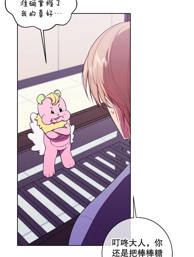 80.jpg