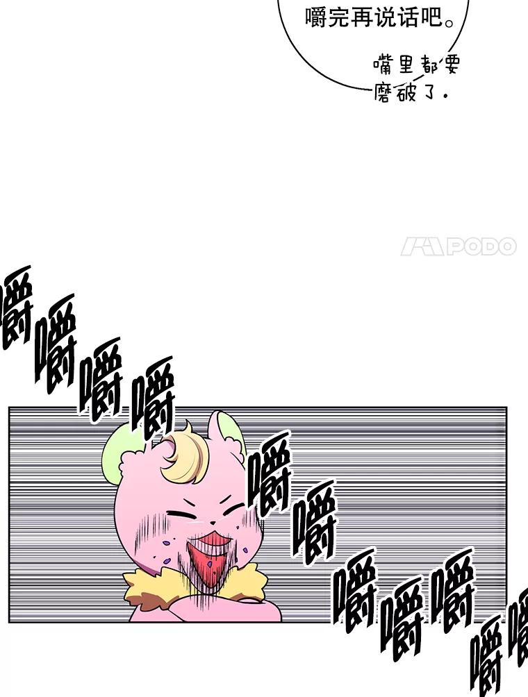 81.jpg