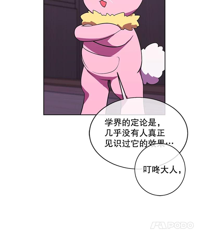 79.jpg