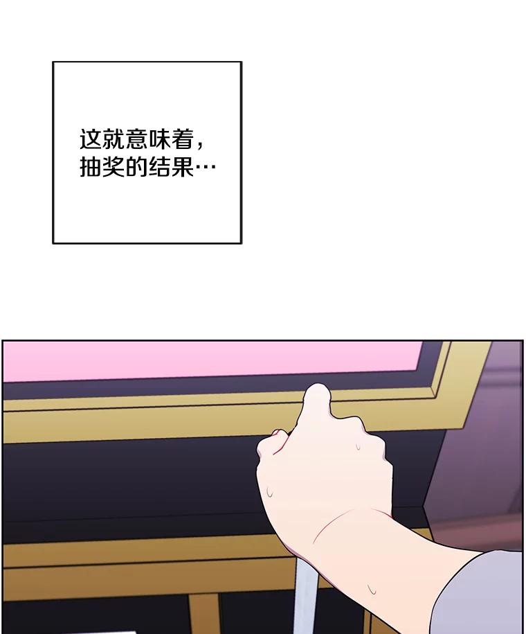 71.jpg