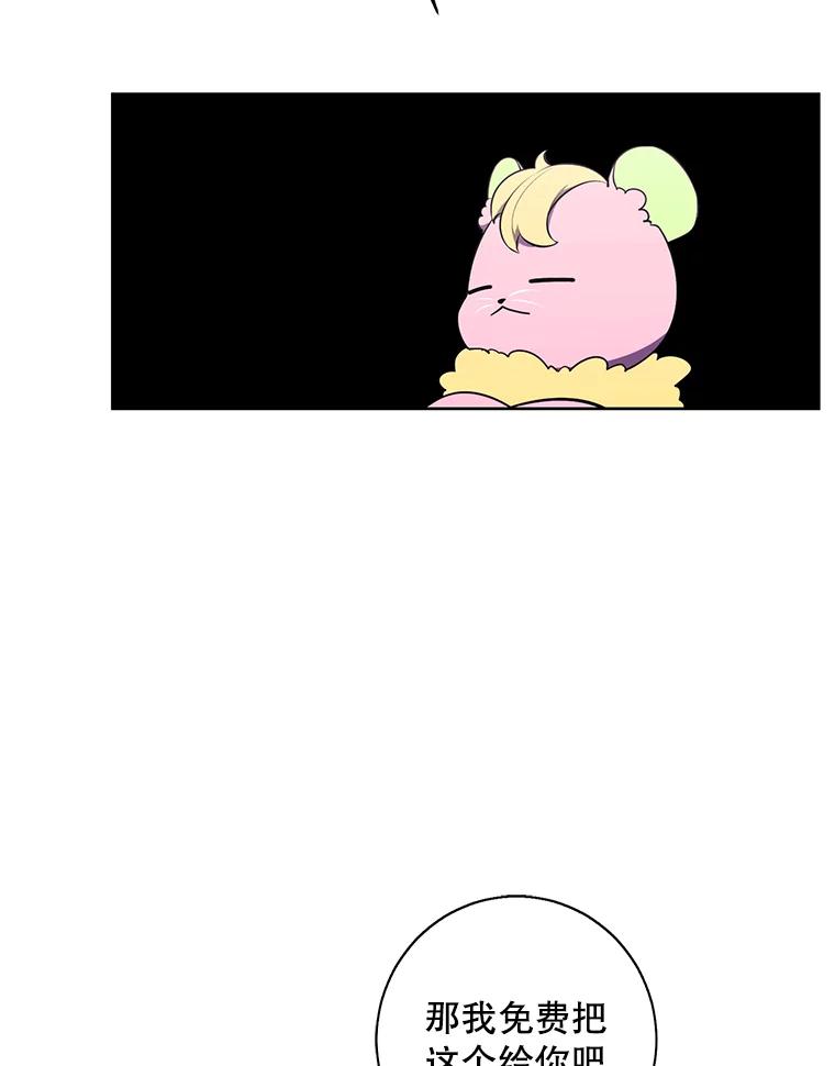 82.jpg
