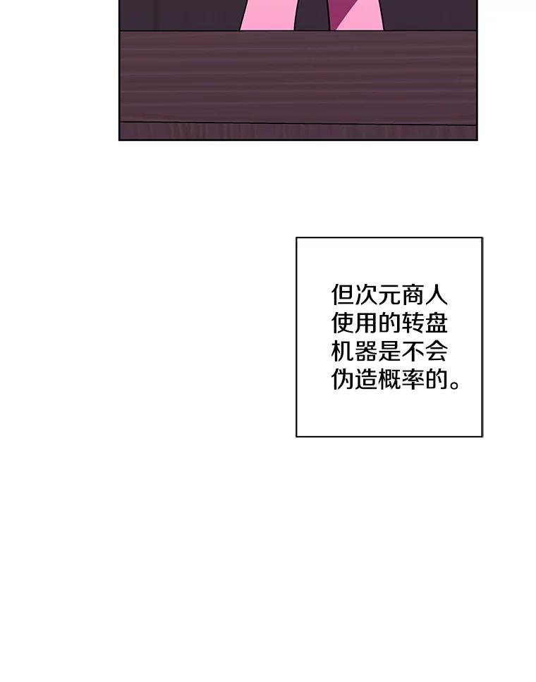 70.jpg