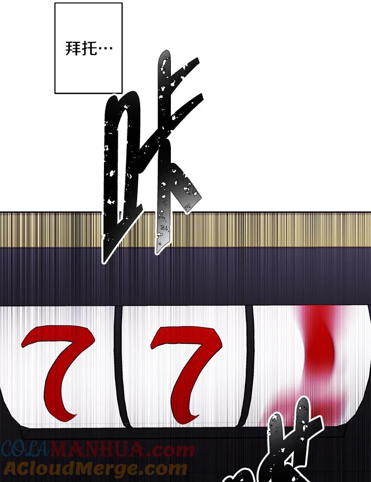 97.jpg