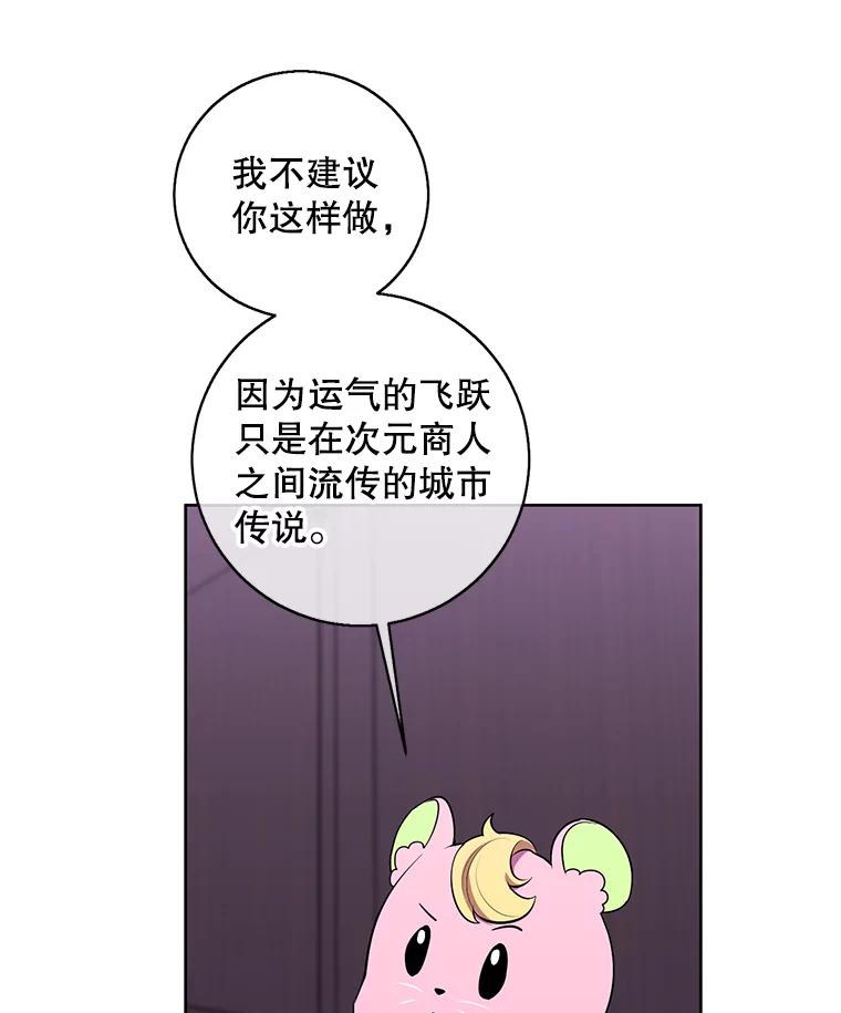 78.jpg