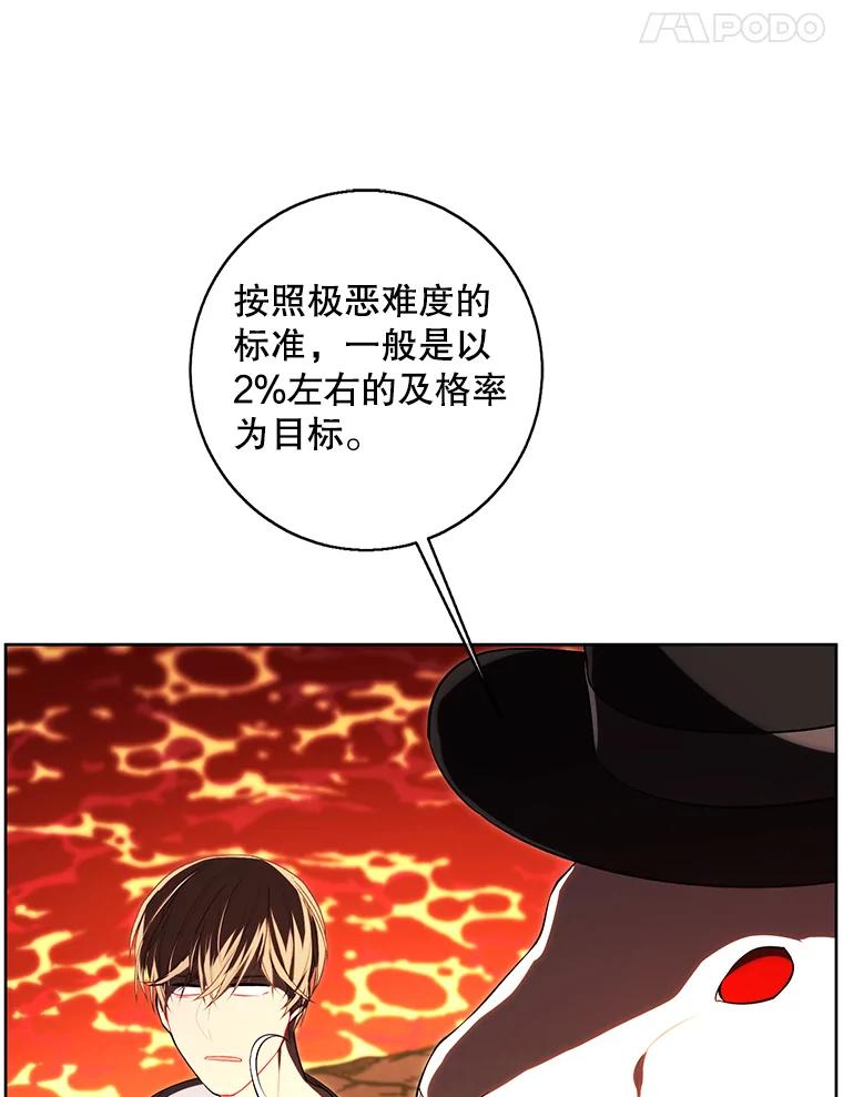 89.jpg