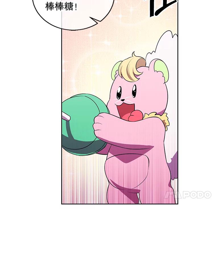 44.jpg