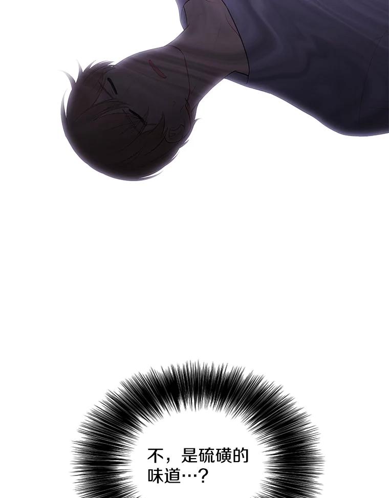 78.jpg