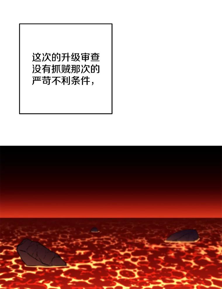 84.jpg