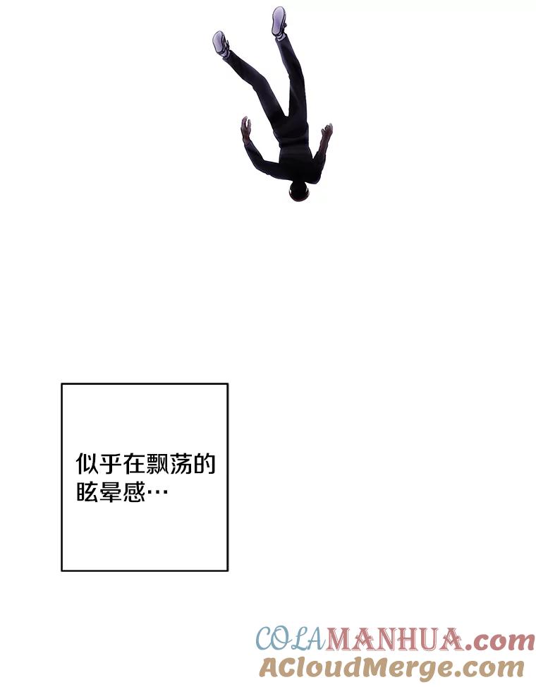 76.jpg