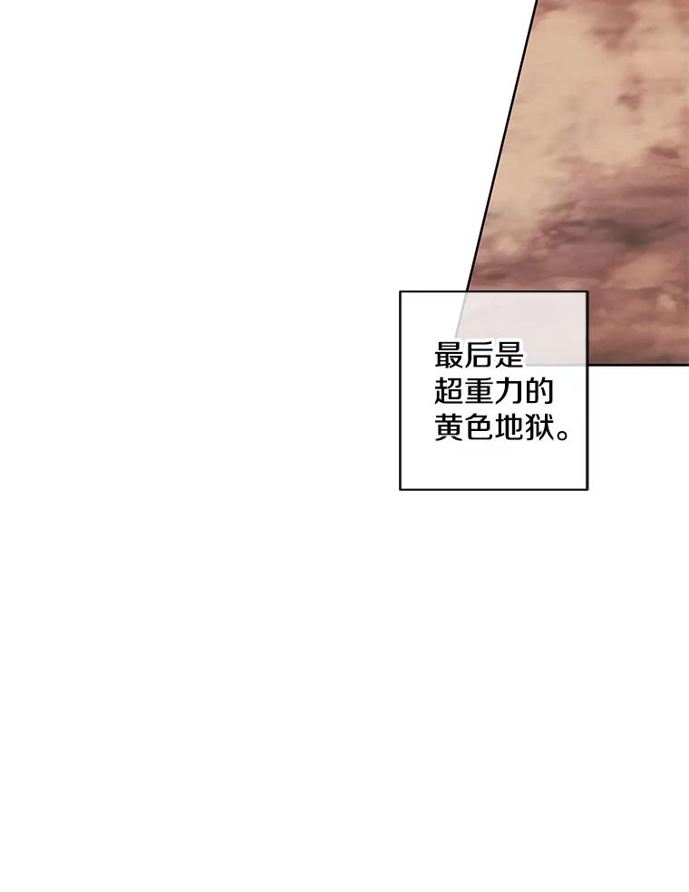 77.jpg