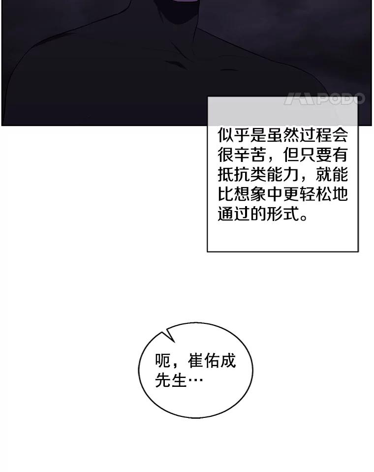 68.jpg