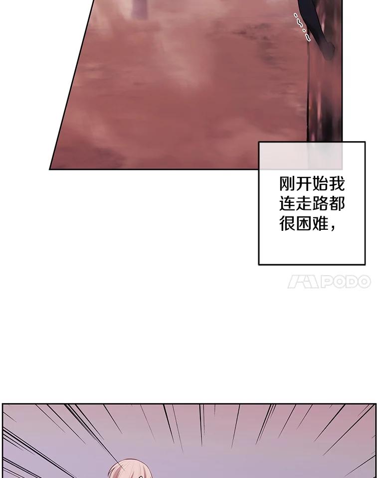 81.jpg