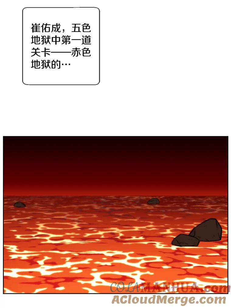 49.jpg