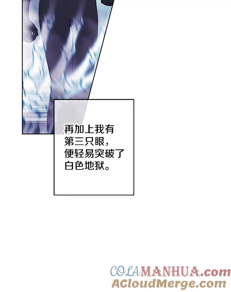 79.jpg