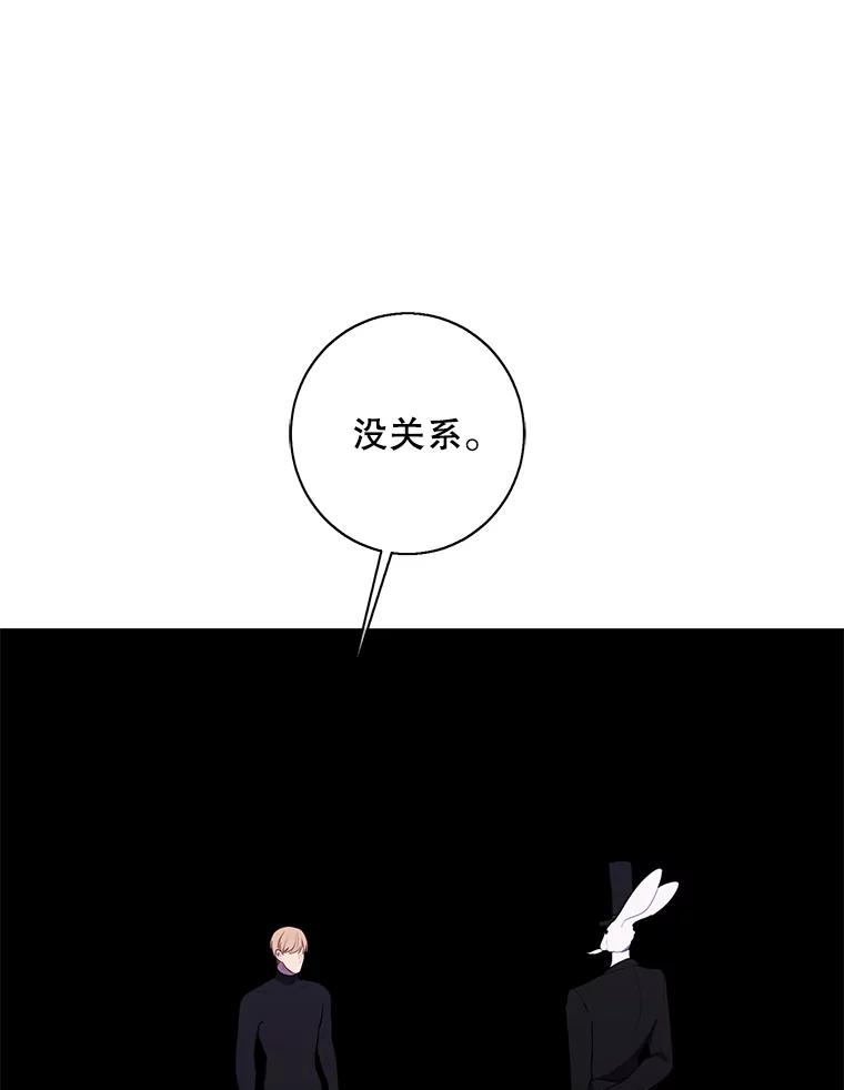 87.jpg