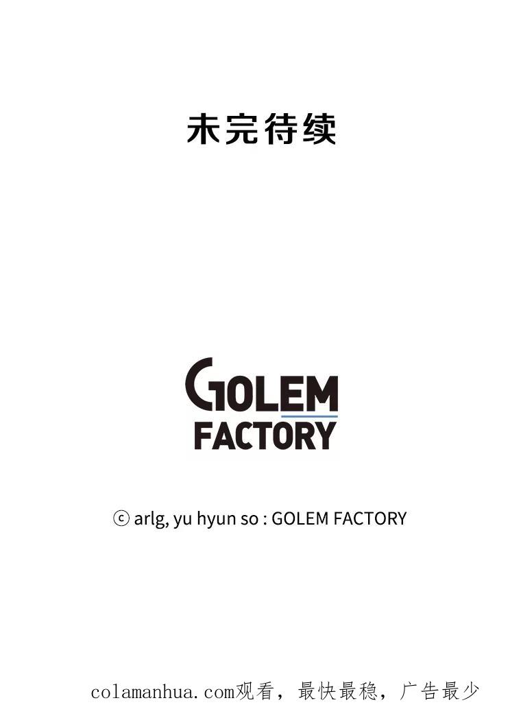 99.jpg