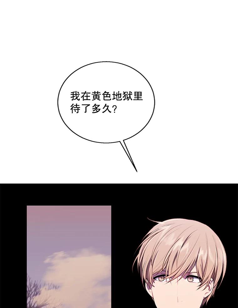 89.jpg