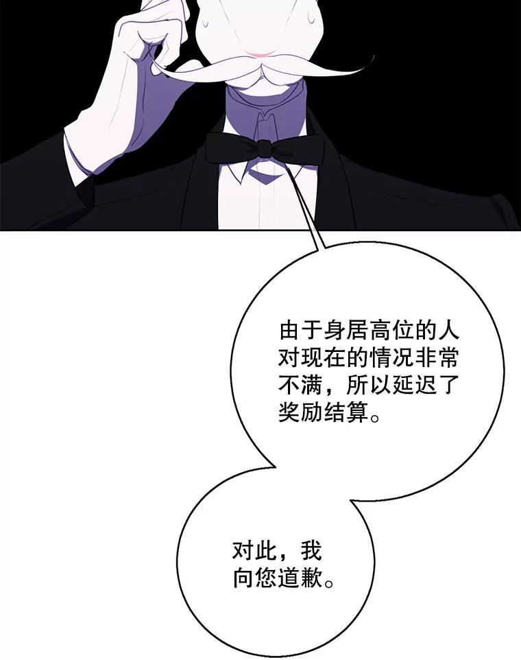 86.jpg