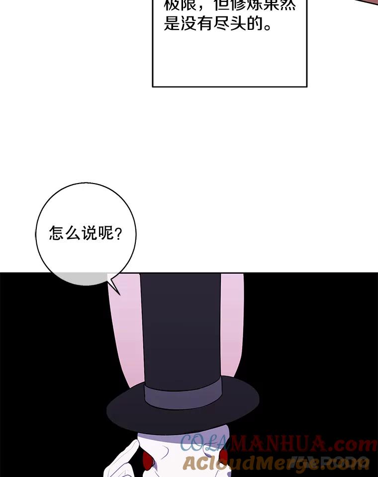 85.jpg