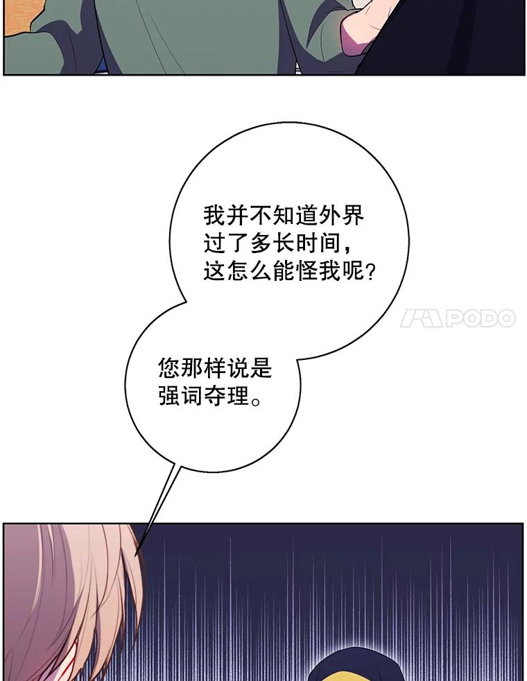 87.jpg