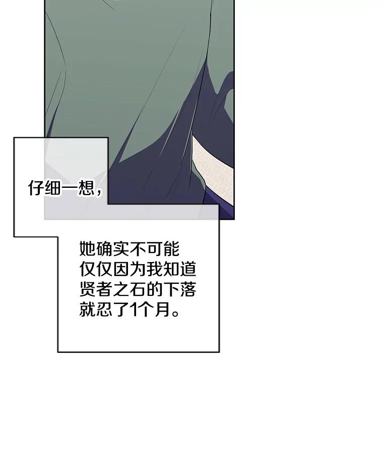 93.jpg