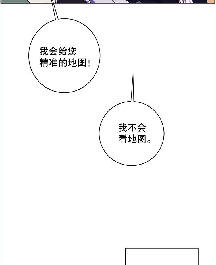 80.jpg