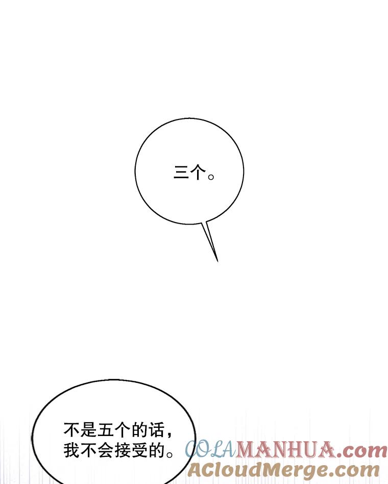 76.jpg