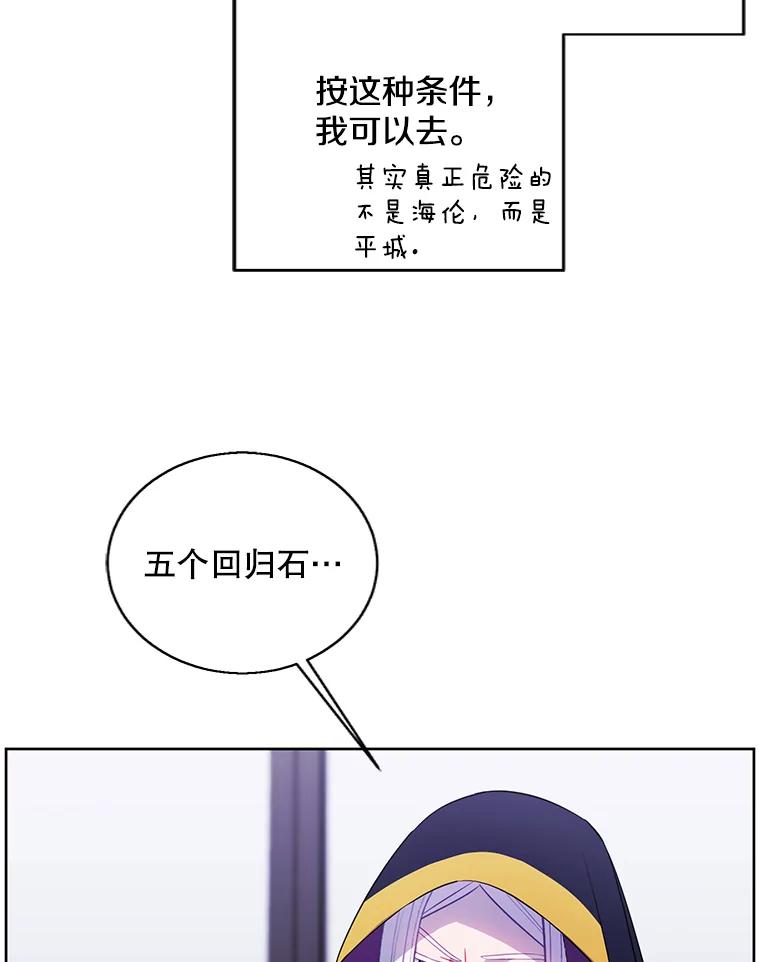 74.jpg