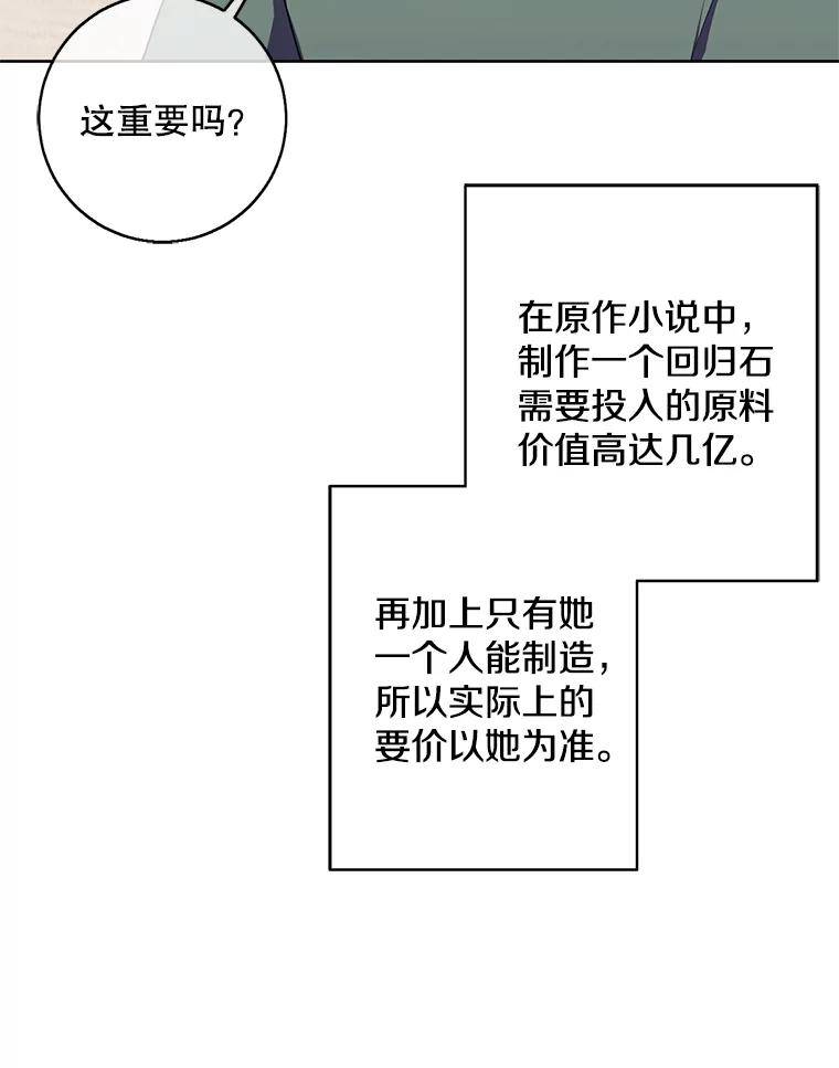 66.jpg