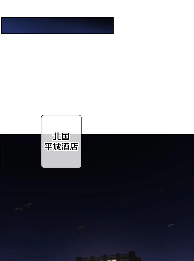 84.jpg
