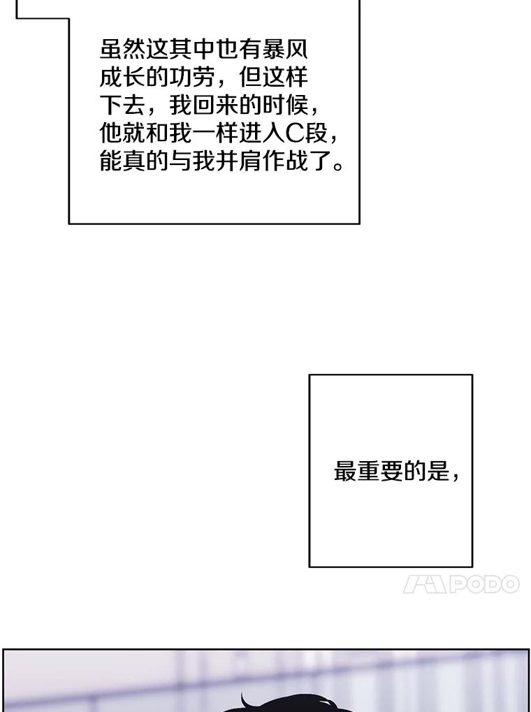 68.jpg