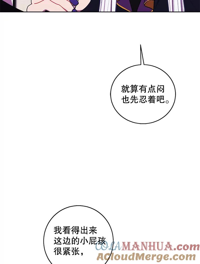 94.jpg